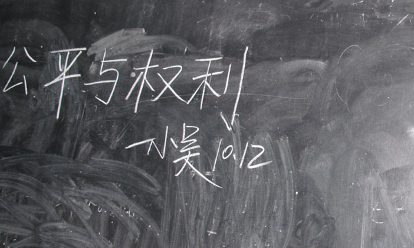 国内首例艾滋病就业歧视案开庭在即
