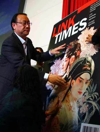 《桥时代――中国新闻周刊•南亚版》在昆首发