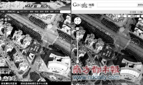 国家测绘局回应地图网站与谷歌数据同源说法
