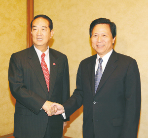 梁保华会见宋楚瑜一行