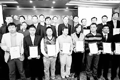 团购信用认证疑云重重 商务部明确表态
