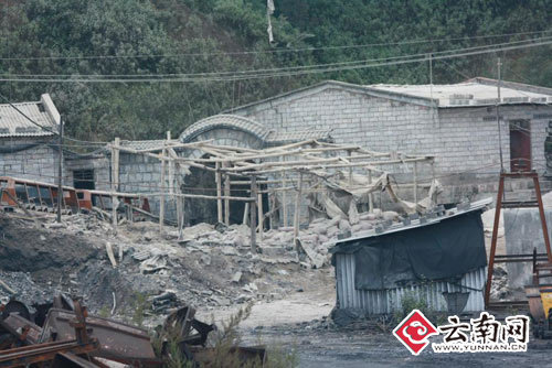 接手一个月就起冲突 泸西二代煤老板形象降至冰点