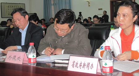河南三地市经济开发区升级国家级经济技术开发区