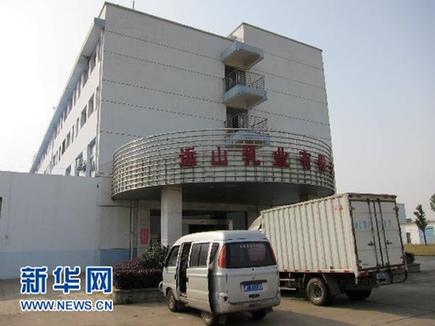 湖南省通报问题玉米奶事件 三聚氰胺含量超标近一倍