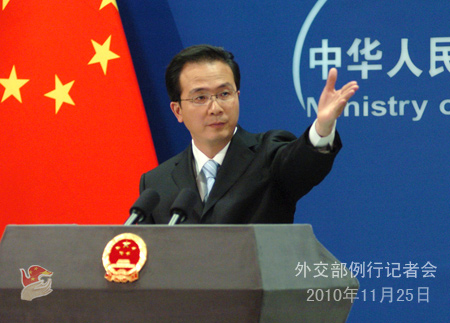 25日外交部发言人洪磊举行例行记者会