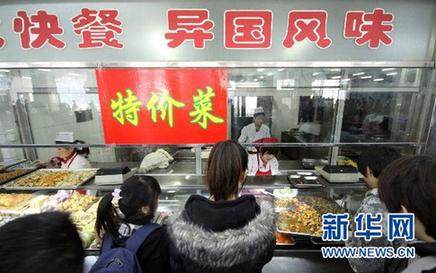农副产品涨价态势初步遏制 稳物价仍面临三大难题