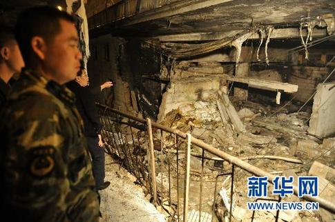 贵州凯里网吧爆炸事件原因初步查明(组图)