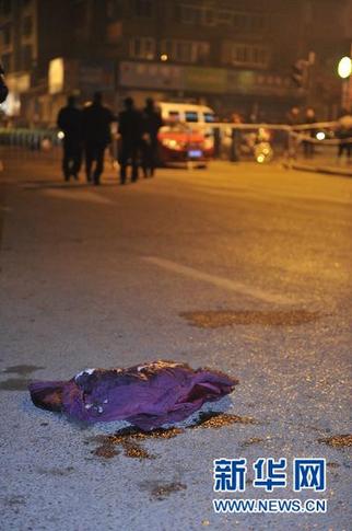 贵州凯里网吧爆炸事件原因初步查明(组图)