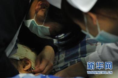 贵州凯里网吧爆炸事件原因初步查明(组图)