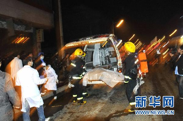 贵州凯里网吧爆炸事件原因初步查明(组图)