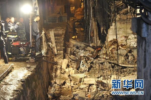 贵州凯里网吧爆炸事件原因初步查明(组图)