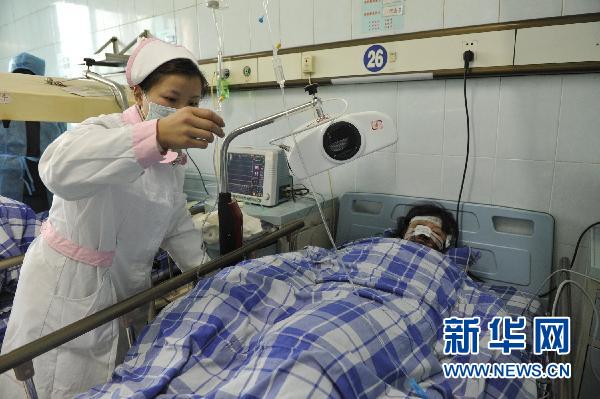 贵州凯里网吧爆炸事件原因初步查明(组图)