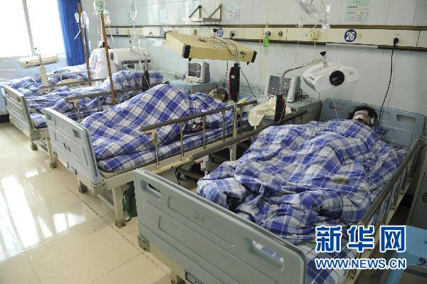 贵州凯里网吧爆炸事件原因初步查明(组图)