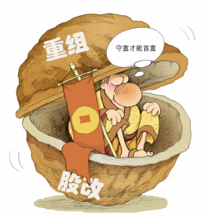 中国股市20年10大牛股传奇:万科A涨1458倍