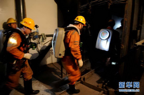 河南渑池煤矿瓦斯爆炸死亡人数上升至26人(图)