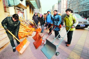 北京明起最高温跌破冰点 城区今难见降雪