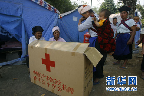 云南盈江已妥善解决12.71万名群众基本生活问题