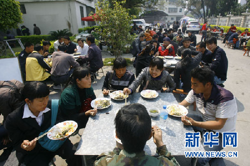 云南盈江已妥善解决12.71万名群众基本生活问题