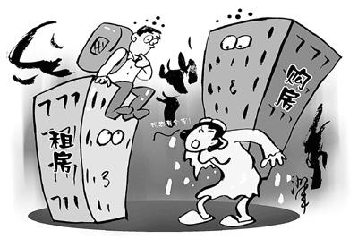 人民日报:租套房子也能安家 租客经历是宝贵财富