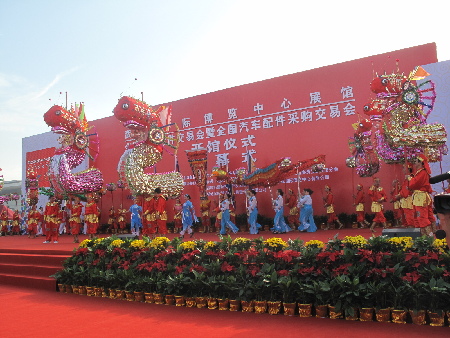 武汉国际博览中心开馆 首展观众将达六万（图）