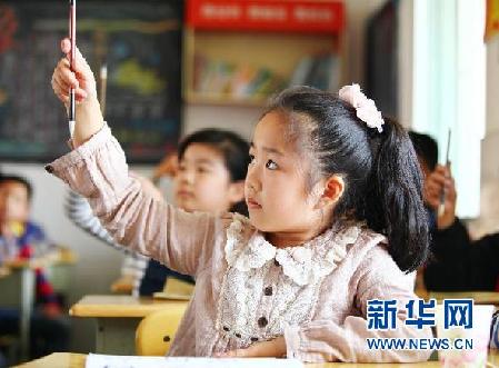 中国寻求以文化力量对治改革之痛