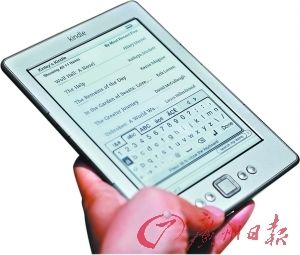 7大科技产品2020年恐消失:电子书DVD在列