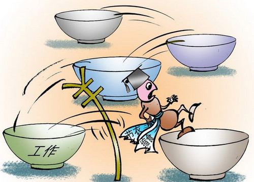“蚁族”就业:在通向幸福的路上出口在哪里?