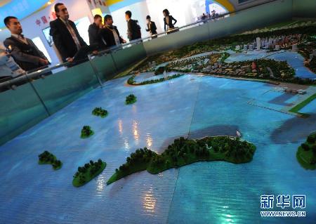 中国首个无居民海岛使用权出让拍卖会举行