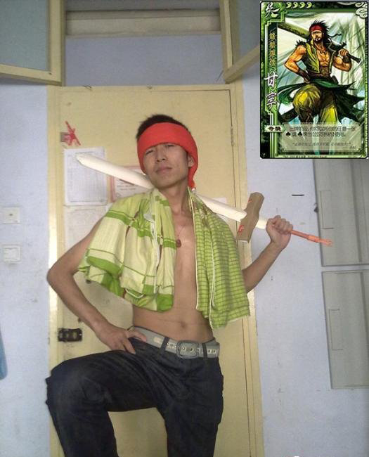 大学生三国杀cosplay