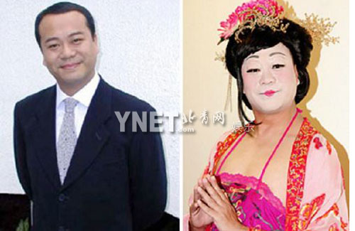 “将反串进行到底”