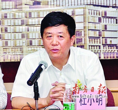 广东高校迎来“换届潮” “70后”崭露头角