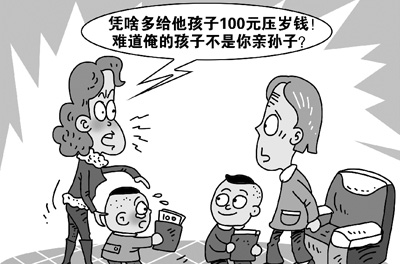 用这个假期，帮孩子长大