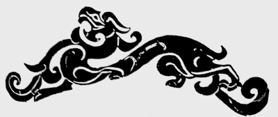 中国龙文化中的人文精神（组图）