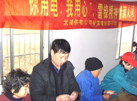 安徽太湖：敬老院里“幸福饺子”比蜜甜