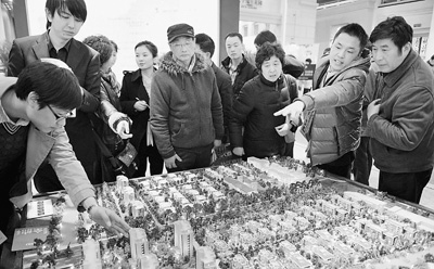 人民日报:用6年家庭收入买套房似乎不现实