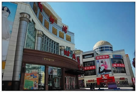 中国最富20大城市排行榜出炉 北上广深榜上无名