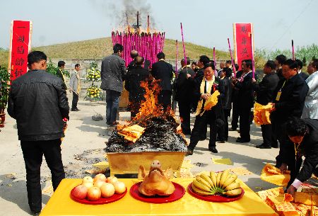 河南淮滨举行中华蒋氏祭祖大典(组图)