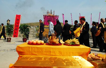 河南淮滨举行中华蒋氏祭祖大典(组图)