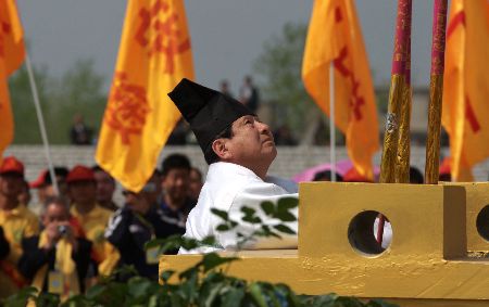 河南淮滨举行中华蒋氏祭祖大典(组图)