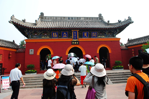 探访河南淮阳太昊陵（组图）