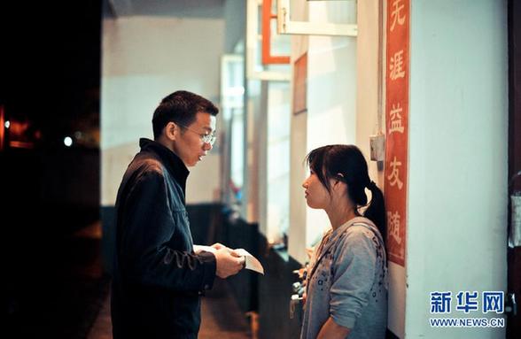 图片故事：“高四”日记