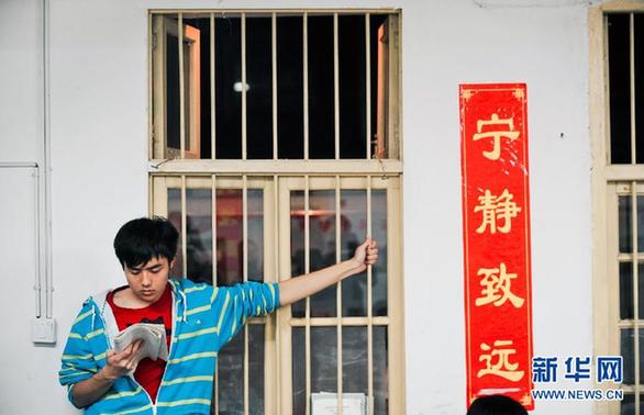 图片故事：“高四”日记