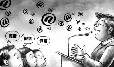 网络时代，如何破解