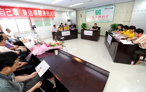 社区道德讲堂“开辩了”