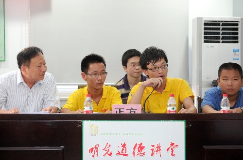 社区道德讲堂“开辩了”