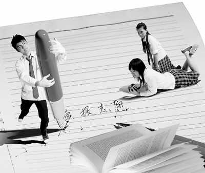 志愿填报为兴趣还是为就业 谁“动”了我的志愿