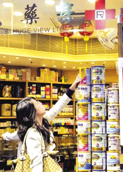 香港“限奶令”引反弹 港府：最快一年后考虑取消