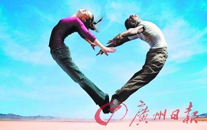 男成家早，职业升迁快 女结婚晚，收入普遍高