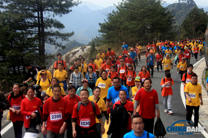 安徽：黄山举办万人登山休闲大会