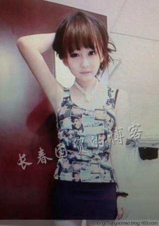 曝赵本山女儿妞妞近照 或进军日本演艺圈